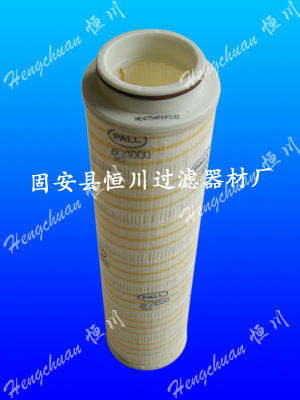 頗爾濾油機(jī)濾芯