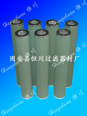 油水分離濾芯