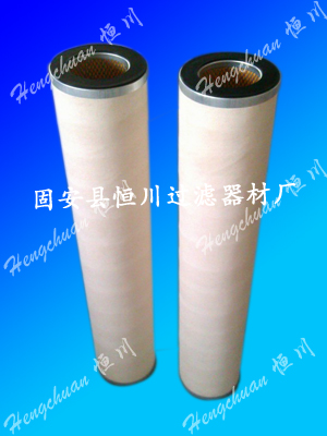 聚結(jié)濾芯