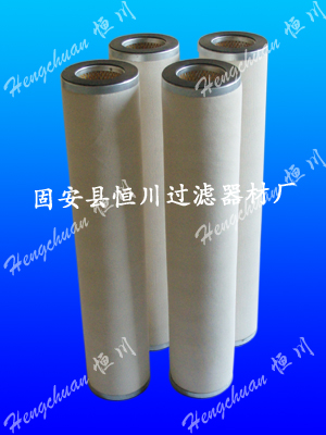 JLX-150x730聚結(jié)濾芯